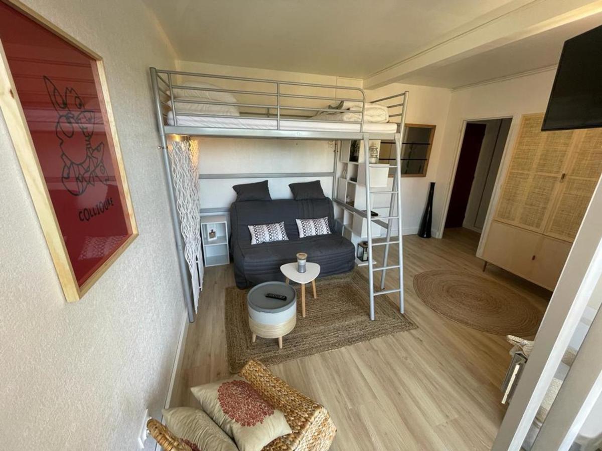 Avec Terrasse Et Parking A 300m De La - Privee A - Fr-1-309-372 Appartement *